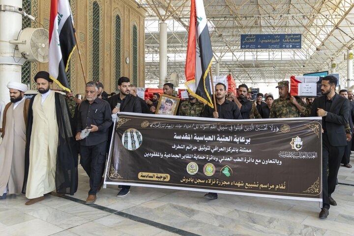 تقرير مصور/  مراسم تشييع الوجبة السادسة لرفات شهداء سجن بادوش في النجف الأشرف
