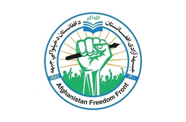 جبهه آزادی افغانستان با ادعای کشته‌شدن ۴ طالب، مسئولیت انفجار بدخشان را بر عهده گرفت