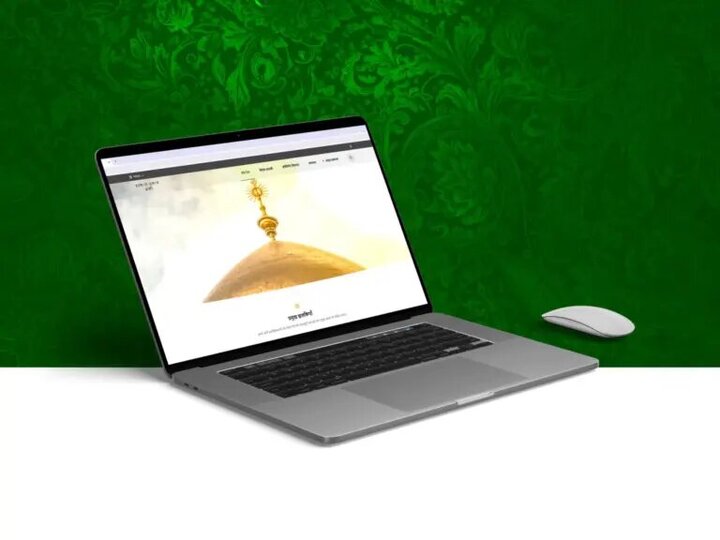 العتبة العلوية المقدسة تطلق النسخة الهندية من موقعها الإخباري الرسمي