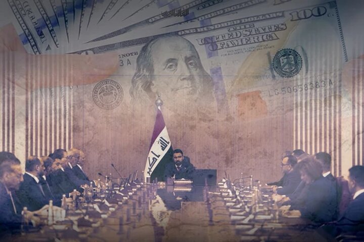 تصمیم جنجالی دولت عراق برای افزایش نرخ دلار؛ پارلمان خواستار جلسه اضطراری شد