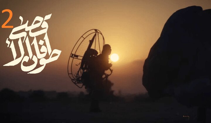 طوفان الاقصیٰ کی تیسری سالگرہ؛ طوفان کا لمحہ - 2