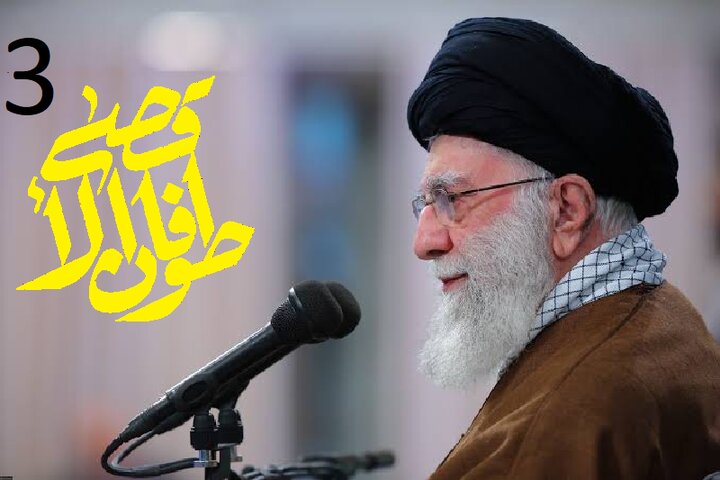 طوفان الاقصیٰ کی تیسری سالگرہ؛ طوفان کا لمحہ - 3