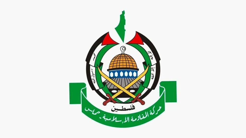 Hamas rejects UN chief’s remarks on third anniversary of Gaza war