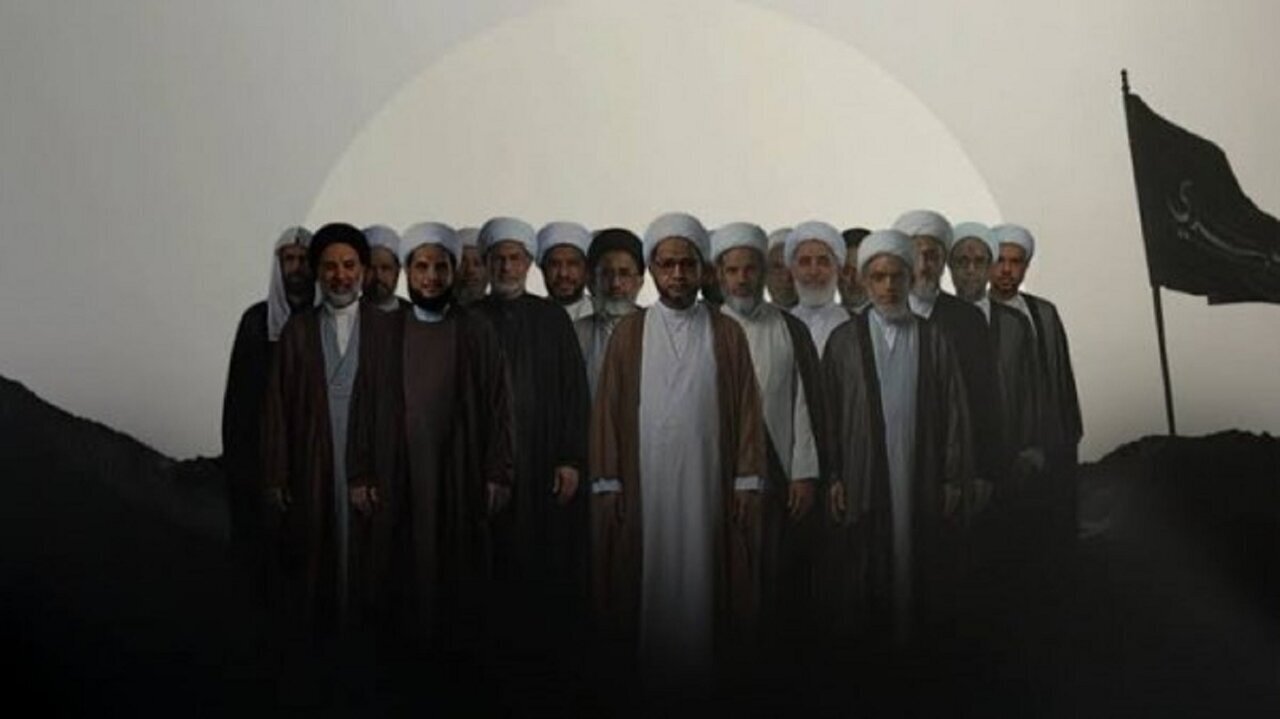 War on Sanctities: Bahrain Regime’s Push to Erase Religious Identity from Shia Society