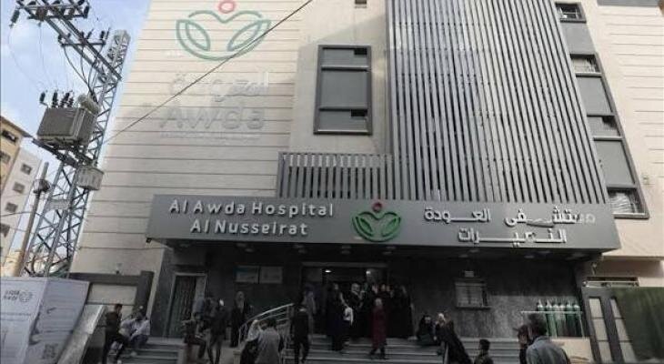Generator Failures Force Al-Awda Health Complex in Gaza’s Nuseirat to Suspend Most Services