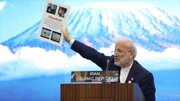 Irán avisa: Pronto sentenciaremos a los asesinos del Líder