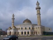 Growing Concerns Over Discriminatory Opposition to Mosques in the United States