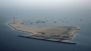 Bagong pagalit na aksyon ng UAE