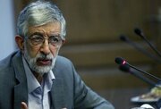 ٹرمپ اور نیتن یاہو کی دھمکیوں پر حداد عادل کا سخت رد عمل