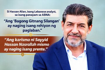 Ang karisma ni Seyyed Hassan Nasrallah ay isa nang harapan sa sarili nito / Ang «bagong Gitnang Silangan» ay naging rehiyon ng paglaban