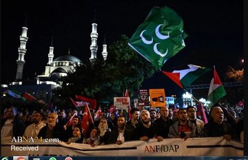 Çalakiya meşê ya "Filistîna Azad" li navenda Enqereyê