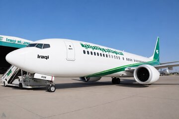 الخطوط الجوية العراقية تعلن عن تستأنف رحلاتها إلى إيران عبر مطار النجف