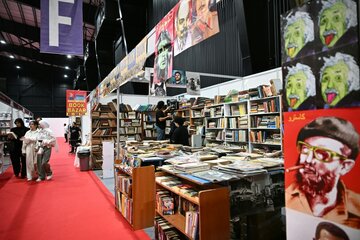 شصت‌وهفتمین نمایشگاه بین‌المللی کتاب عربی بیروت آغاز به کار کرد