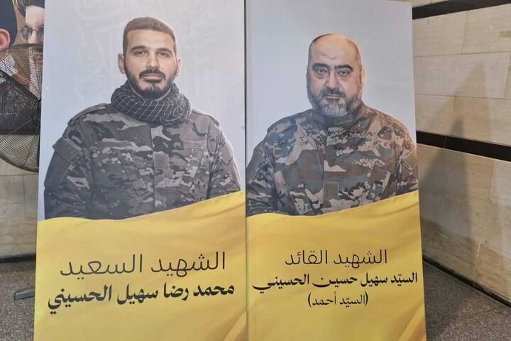 تقرير مصور/ حزب الله يقيم احتفالًا تكريميًا لمناسبة الذكرى الثانية لاستشهاد السيد الحسيني ونجله