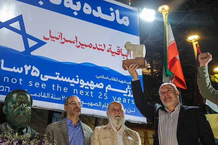 عکس خبری/ رونمایی از سردیس شهید سرلشکر محمدسعید ایزدی در میدان فلسطین