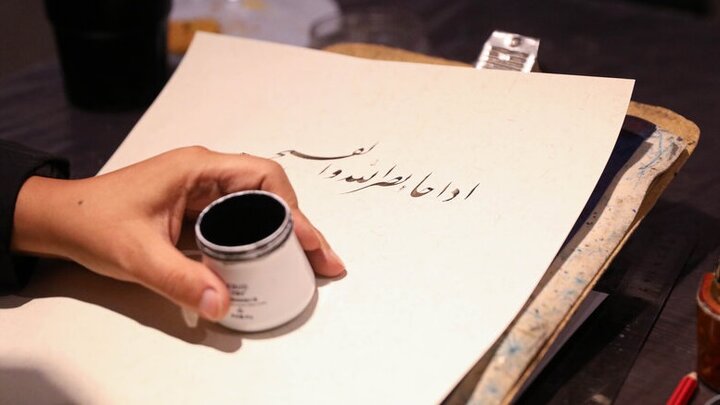 عکس خبری/ رویداد هنری «خط نصر»