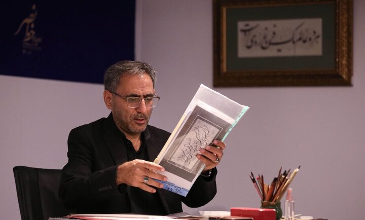 عکس خبری/ رویداد هنری «خط نصر»