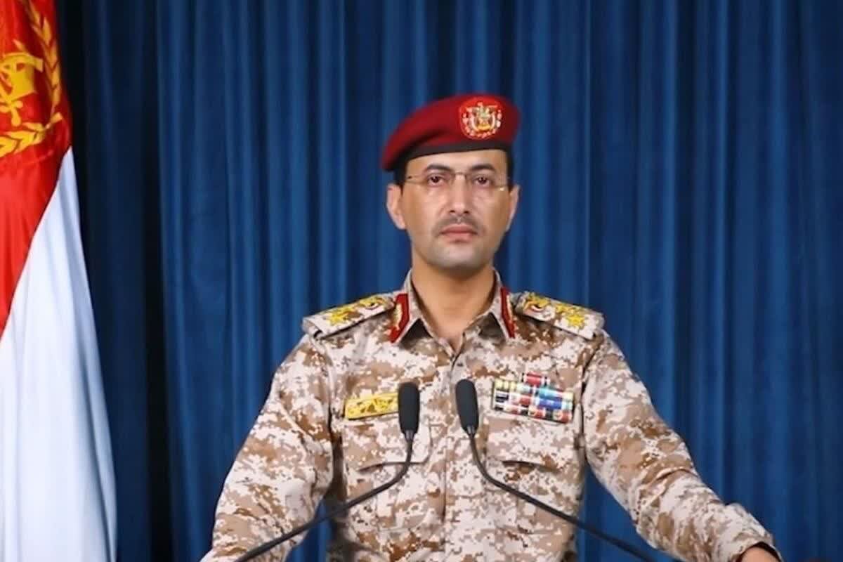 Ang himpapawid ng Saudi ay larangan ng operasyon
