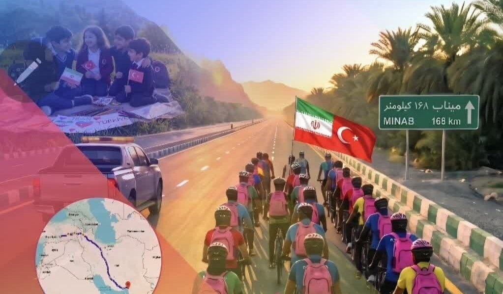 کاروان مردمی دوچرخه‌سواران؛ از دیاربکر ترکیه تا میناب