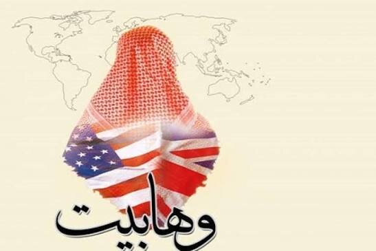 زوزه‌ی اسرائیل از حنجره مفتی‌های وهابی به‌گوش می‌رسد | ضربات مهلک انصارالله به دشمن