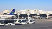 Harin Yamen Kan Filin Jirgin Saman King Khalid A Riyadh Ya Haifar Da Mutuwar Mutane 3 Da Jikkatar Da Dama