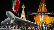 Informe: Los drones iraníes exponen las vulnerabilidades militares de EEUU
