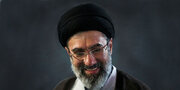 Ajetullah sejjid Modžtaba Hamenei: Policijske snage su važni stubovi sigurnosti države