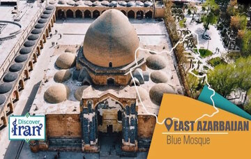 তাবরিজ নীল মসজিদ-ইতিহাস, স্থাপত্য ও শিল্পের অনন্য মিলন