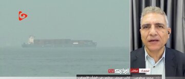 Video| Nabigo ang Amerika sa lahat ng layunin