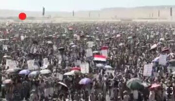 Pagtitipon ng mga mamamayan ng Yemen