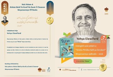 Helbestvanek ji Xorasanê Bakur bi pirtûka xwe ya bi kurmancî xelata yekem a Swêdê wergirt
