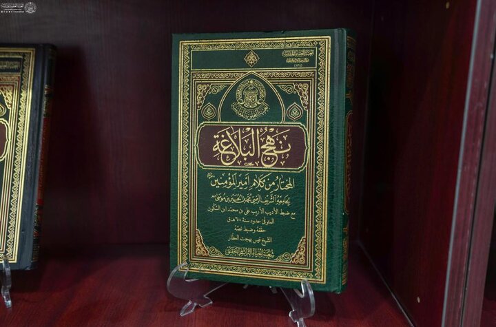 تقرير مصور/ العتبة العلوية تحقق مخطوطات فضائل وسيرة ومناقب أمير المؤمنين(ع)