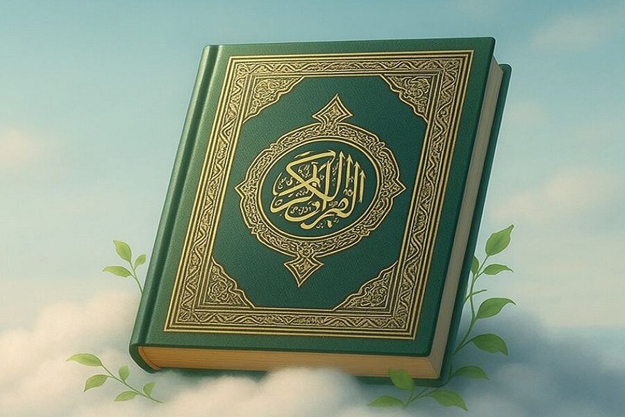 ناشط قرآني إیراني: يجب تخصيص حصة خاصة لتعلّم تفسير وقراءة وحفظ القرآن الكريم