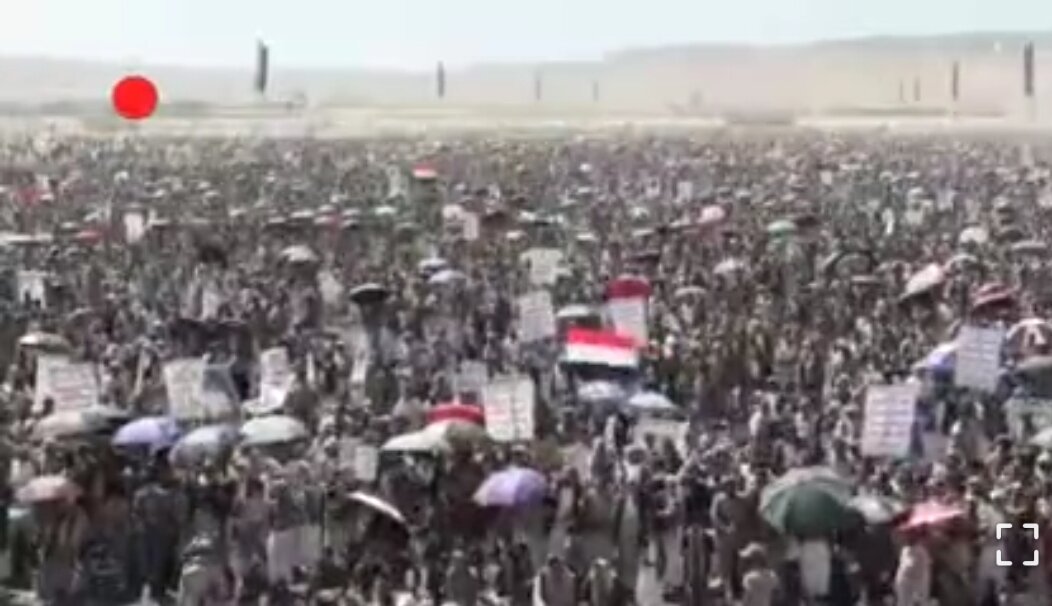 Pagtitipon ng mga mamamayan ng Yemen