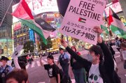 Pro-Palestine protesters rally in Tokyo to mark Al-Aqsa Storm anniversary