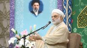 Hucetul-Îslam wel-Muslimîn Ferahzad: Aramiya bawermend di bin çavdêriya tewhîd û koletiya Xwedê de ye