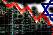 Расонаи сионистӣ фош кард; пинҳонкории Исроил дар бораи буҳрони иқтисодӣ