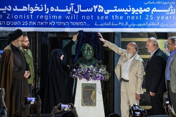 Photos: Unveiling of ​statue of Martyr Major General Mohammad Saeed Izadi in Tehran