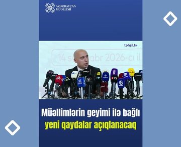 Video \ Sülalə rejiminin 14 sentyabrda müəllimələrin geyii barədə çıxartdığı o qanunsuz qadağa
