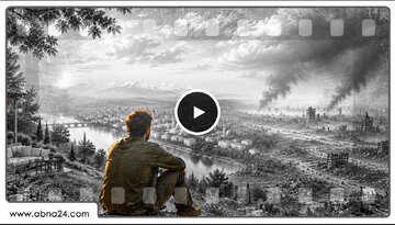 Dünya; Zorluk ve Sabır Sınavı Yurdu