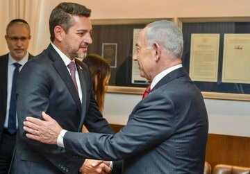 Paraguay’dan İsrail’e Stratejik Hamle: Güvenlik ve Teknoloji İş Birliğinde Yeni Dönem