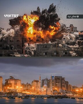 Informe fotográfico | Gaza antes y después de la guerra