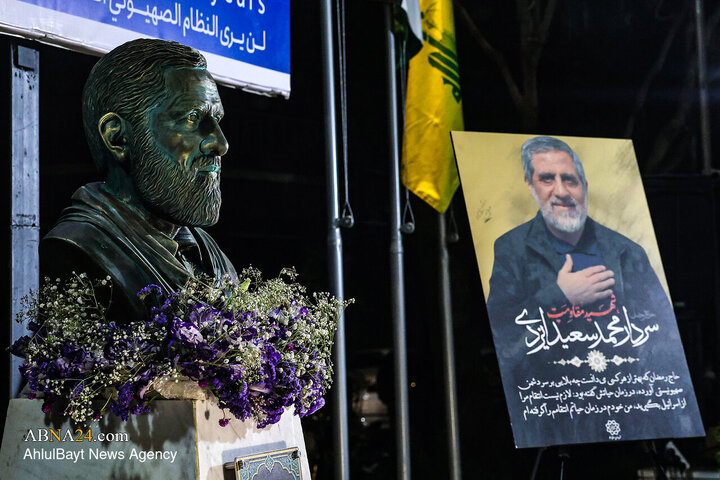 آیین رونمایی از سردیس شهید سرلشکر «محمدسعید ایزدی»