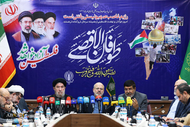 نشست خبری سومین سالگرد طوفان‌الاقصی