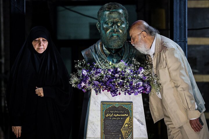 Photos: Unveiling of ​statue of Martyr Major General Mohammad Saeed Izadi in Palestine Square