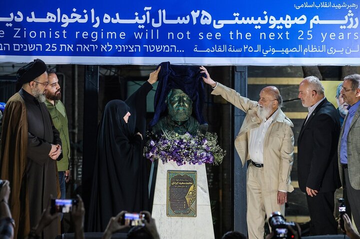 Photos: Unveiling of ​statue of Martyr Major General Mohammad Saeed Izadi in Tehran