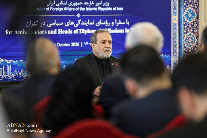 نشست وزیر خارجه با سفرا و نمایندگی های سیاسی در تهران