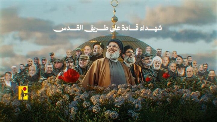 جهان تشیع؛ سربلند در آزمون تاریخی «طوفان الأقصی»