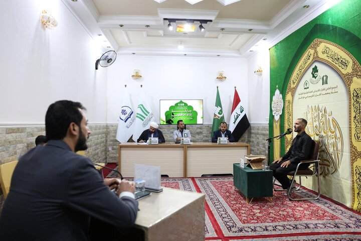 تقرير مصور/ إطلاق مسابقة (إنّا له لحافظون) في محافظة ذي قار