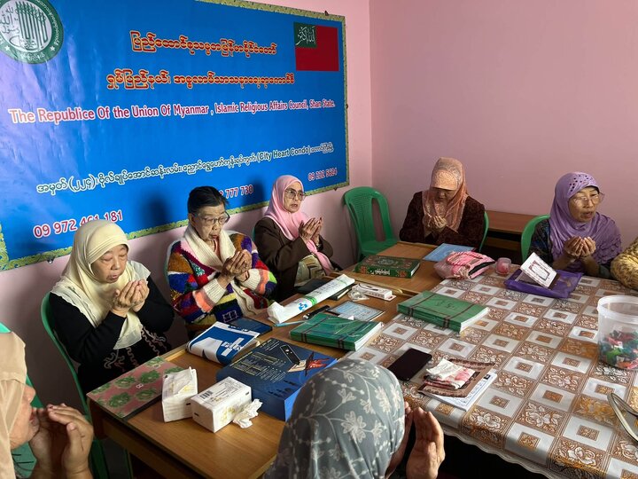 ရှမ်းပြည်နယ် အစ္စလာမ့်ရေးရာကောင်စီ တောင်ကြီးရုံးခန်းသစ်တွင် အန္တရာယ်ကင်းဖွသေဟဟ် ဖတ်ပွဲ ကျင်းပ၊ ရုံးခန်းနေရာအတွက် အလှူငွေများ ထည့်ဝင်လှူဒါန်း ။ ။ Photos